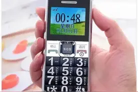 老年机收不到验证码，报警后发现了大案子图片