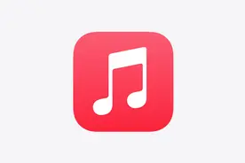 Apple Music年终福利来袭 可免费试用最长达五个月图片