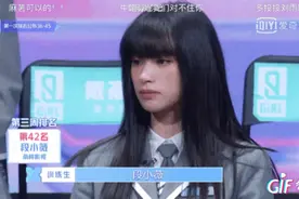 美人计 | 别老想着刘海能遮丑，段小薇的例子还不够？图片