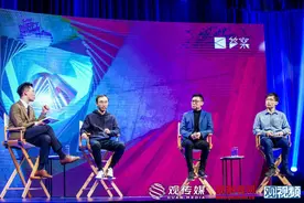 林果宇：中国的青年，想换个活法图片