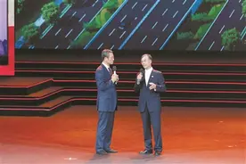 致敬奋斗者 礼赞新时代图片