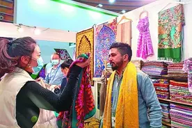 东博会也是“一带一路”沿线国家的机遇图片