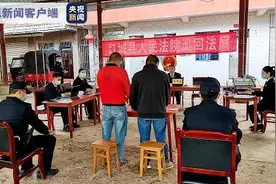 云南江城公开审理偷越国（边）境案 2人获有期徒刑一年图片
