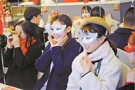 宁波大龄未婚青年 如何找到婚恋幸福？图片