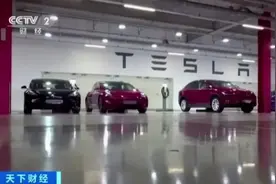 又出事了！知名品牌汽车存在故障被调查、紧急召回图片