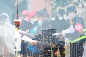 蓉评丨致敬勇敢者：谢谢你们拼出成都幸福的模样图片