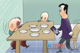 孩子就餐刮伤脸家长索赔8万多，来听听法官怎么说图片