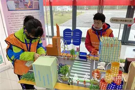 安庆举办首届中小学机器人创客竞赛活动图片
