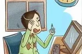 “干眼症”不容忽视 一起来做无接触式眼保健操图片