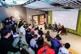 如何亲子阅读？言几又“跨界”喜马拉雅儿童打造新可能图片