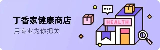 可以浸透衣服的身体乳