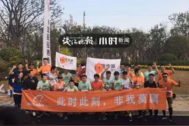 阿里跑团又来了，梦想小镇马拉松本周日开跑，届时交通管制情况看这里图片