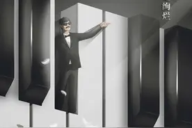 盲琴师：其实我只是在装瞎《盲琴师》金鸡奖展映 缺陷让天才成为传奇图片