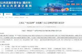 长江北岸线迎来大变样！九滨路、大滨路将贯通图片