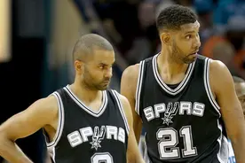 帕克：当年马刺选我后邓肯说球队再也没法夺冠了图片