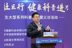 应酬喝酒、吃夜宵 华西医院陈恩强：小心年纪轻轻患上脂肪肝图片