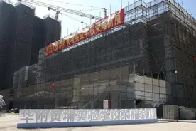 黄埔旧改添名校！公办华附黄埔实验学校封顶，明年启用图片