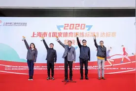 引体向上能做几个？《国家体育锻炼标准》达标赛的选手告诉你图片
