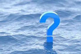 “奋斗者”号深潜的10909米是马里亚纳海沟最底部吗？为什么不派机器人去？图片