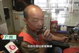 劳动最光荣！全国劳模张重阳：奋斗诠释工匠精神视频封面