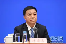 水利部：我国共有水库9.8万多座，将投资近千亿除险加固图片