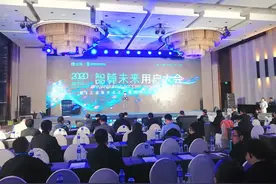 超前布局、跨界融合……超算全面国产化指日可待图片
