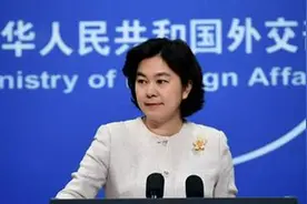 伊朗顶级核科学家遭暗杀中方如何评价？外交部回应图片