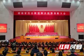 致敬抗疫英雄丨 5位代表深情讲述，这是人民至上生命至上的生动“证词”图片