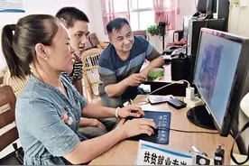 中国30个脱贫故事 | 从日子过得紧巴巴，到成立电商工作室图片