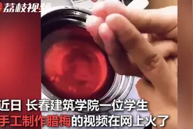 厉害了！长春一大四男生用蜡烛做出腊梅，“花”开满“枝头”十分逼真图片