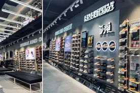 科技+体验双升级，鸿星尔克科技升级之路开启图片