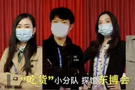 她来了，他来了，他们带着一堆美食走来了图片