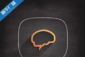 别被花里胡哨的气氛组感动了图片