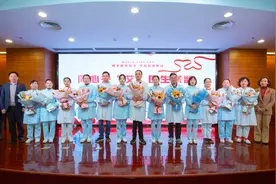 用专业抗艾，常州市同心关“艾”医生联盟正式成立图片