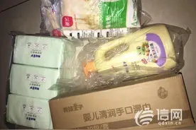 天猫超市漏发错发商品 顾客申请退款被拒绝图片