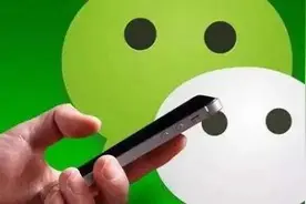 微信转账交易记录如何取证？看看具体操作……图片