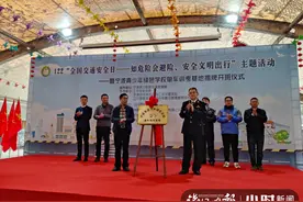 学骑自行车也有“驾校”了？全国首个单车训考基地宁波揭牌图片