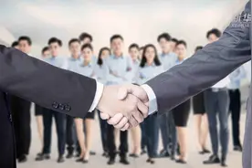 【中国财富报道】这家上市公司周末公告资产重组，股价提前涨停视频封面
