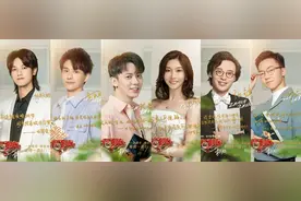 《一站到底》“甜心硬汉”酷炫出场 答题挑战刺激升级图片