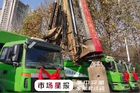 合肥再开建两条地铁，三期建设规划项目全部开工-安徽图片