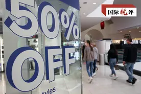 店员竟比顾客多？美国“黑五”带来多重警示图片