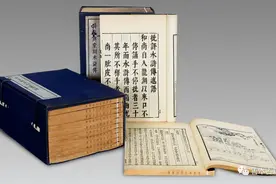 明容与堂刻本《水浒传》插图图片