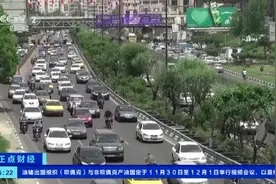 黑暗3分钟！伊朗核物理学家遭暗杀细节曝光！150米外，遥控自动机枪射击！3发子弹当场击中...图片