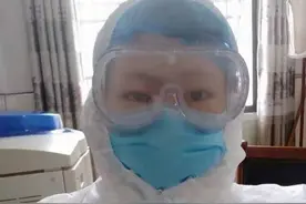 骑行四天三夜赴武汉抗疫的95后姑娘升职！入选“荆楚楷模”图片