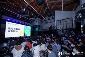 OPPO安全解析“应用与数据安全防护”背后的技术图片