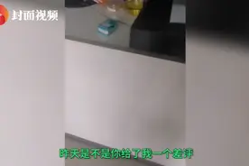 女孩给差评被骑手找上门谩骂，言语极难听，网友：都不容易，何苦为难？图片