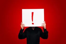 新点软件：上了《焦点访谈》？子公司经营异常？被罚款了？我就是不披露……图片