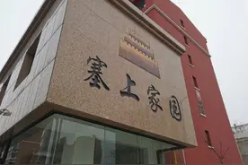 「小里帮忙」塞上家园电梯运行声音刺耳，“一下就被吵醒了”图片