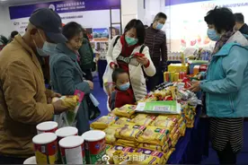 法国红酒、荷兰鲜花、俄罗斯椴树蜜……汉交会进口馆40多国产品吸睛图片