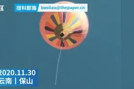 云南腾冲发生热气球坠人事故，文旅局：工作人员操作失误图片